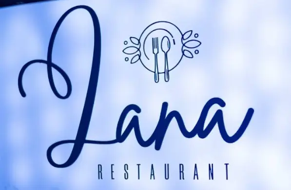 Lana Restaurant Logo